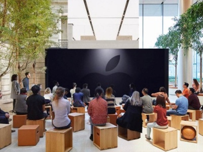 Prezentacja iPhone 17 – gdzie i jak oglądać?