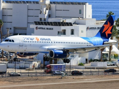 Dron rozbił się w poczekalni na lotnisku. To blisko znanego kurortu