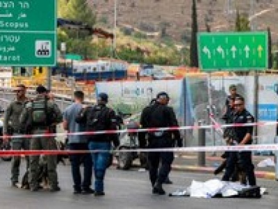 Prawdopodobny atak terrorystyczny w Jerozolimie, są zabici