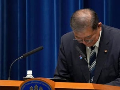 Rezygnacja premiera Ishiby. Japonia w obliczu politycznego kryzysu