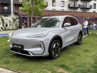 Rząd szykuje rzeź na rynku elektrycznych samochodów. Dopłaty nie dla oclonych