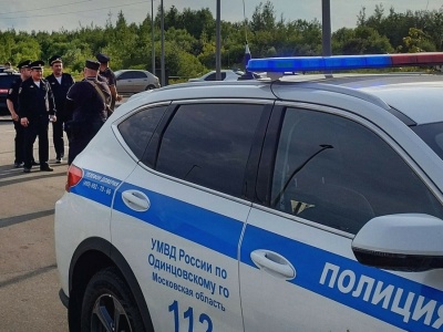 Ciało blisko granicy z Polską. Rosyjskie służby badają sprawę