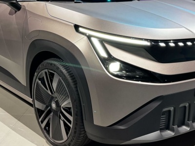 To będzie epicka Skoda. Elektryczna i do tego tania