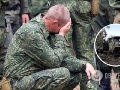 To narasta piorunem! Armia topnieje w oczach