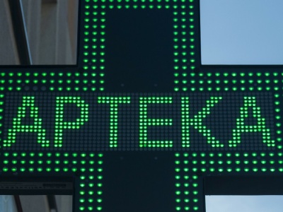 Potężne zagrożenie czyha na pacjentów. Ujawniono skalę procederu