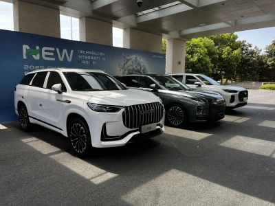 Chińska ofensywa PHEV. Boom, który może wyhamować?