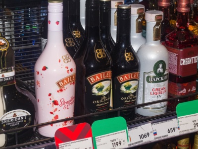 Kultowy likier sprzedany. Zaskakujący zwrot na rynku alkoholi premium