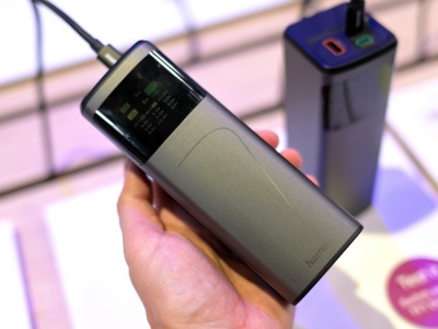 Hama na IFA 2025: Niemcy grali u siebie i to było czuć