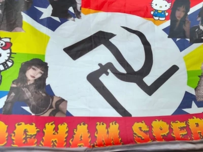 Zagadkowa flaga na szczycie wieży w Wysokiem Mazowieckiem. Trwa ustalanie sprawców