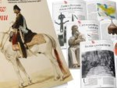 „Dzieje Persów i Iranu” Najnowszy Pomocnik Historyczny POLITYKI