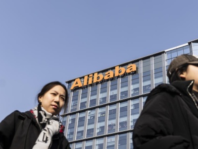 Alibaba i Baidu stawiają na własne chipy AI. Cios w dominację Nvidii w Chinach