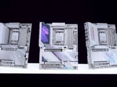 Nowe płyty Gigabyte. Specjalnie pod procesory Ryzen 9000 X3D