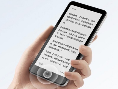 Nowy czytnik Xiaomi jest nieduży, a potrafi sporo zapamiętać