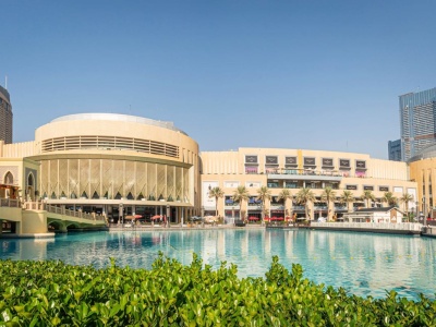 1200 sklepów, lodowisko i wodospad. To największe centrum handlowe na świecie