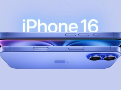 iPhone 16 znowu liderem globalnej sprzedaży
