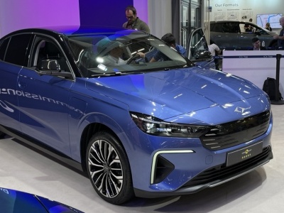 Widziałem nowy hit z Turcji. Nie chodzi o serial. Rywal Izery na żywo