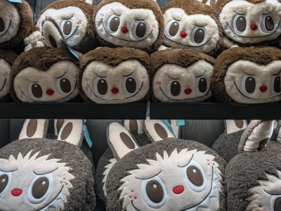 Kurs akcji producenta maskotek Labubu gwałtownie spadł po obniżce rekomendacji