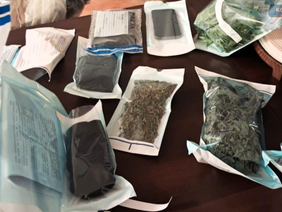 Policja zabezpieczyła blisko 5 kg narkotyków. Trzech mężczyzn w areszcie