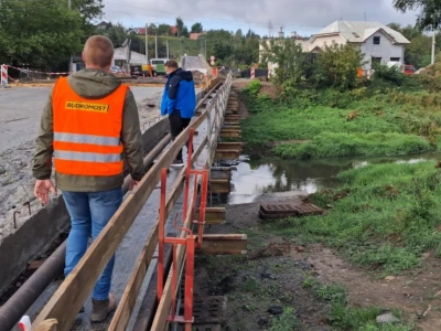 Przebudowa ulicy i mostu w Starachowicach