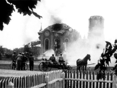 16 września 1930 roku rozpoczęła się pacyfikacja Małopolski Wschodniej