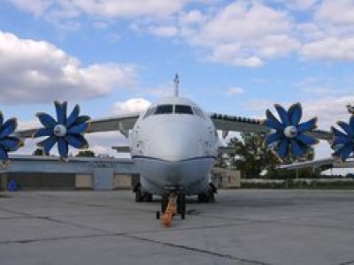 Ukraiński gigant w Polsce. Nie wiadomo, w jakim celu przyleciał