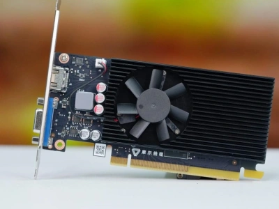 Chiny prezentują autorskie GPU. Ma wydajność jak sprzęt AMD z 2017 roku