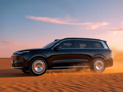 Chiński Maybach wyciekł do sieci. Nadciąga Leapmotor D16