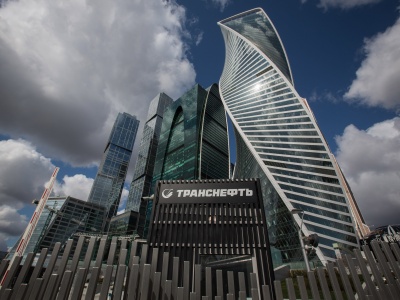 Transnieft zamyka magazyny paliw i ostrzega rosyjskie koncerny