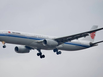 Takiego lotu jeszcze nie było. Pasażerowie polecą wprost z Szanghaju do Buenos Aires