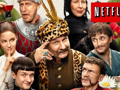 Co oglądać w Netflix? Oto najlepsze nowe filmy i seriale