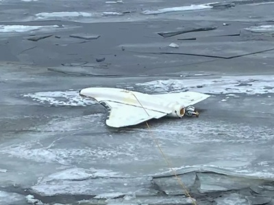 Czym są drony i jak się przed nimi schronić?