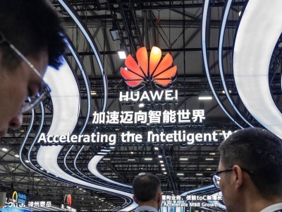 Chińskie Huawei rzuca wyzwanie technologii Nvidii. Ma nowe rozwiązanie AI