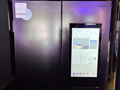 Reklama wyskoczy ci z lodówki. Samsung testuje nietypowe rozwiązanie
