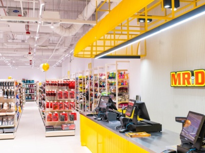 MR.DIY debiutuje w Gorzowie Wielkopolskim. Otwarcie już w listopadzie