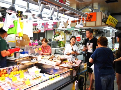 123 mln zamożnych konsumentów zafascynowanych Europą. Polski biznes i Żubrówka podbijają Japonię. „W technologii już im dorównujemy”