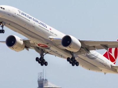 Lecisz do Turcji? Dostaniesz to całkowicie za darmo. Podróżni zaoszczędzą!