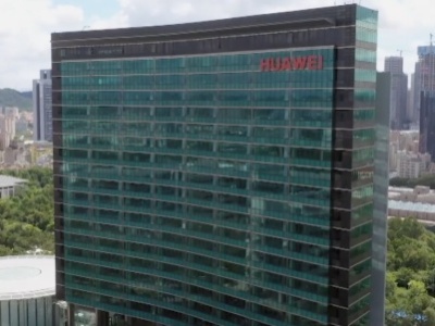 Huawei planuje rozwój własnych chipów i walkę z Nvidią