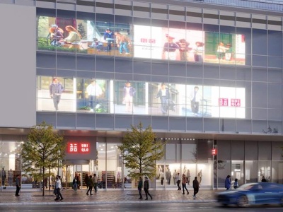 Wielki powrót Uniqlo do serca Warszawy. Wiemy, kiedy ponowne otwarcie w Wars Sawa Junior