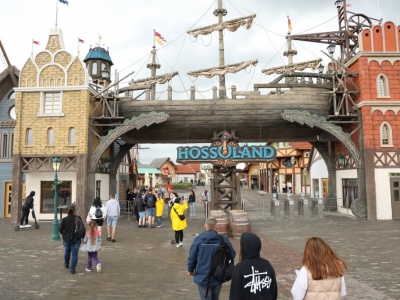 Hossoland się otwiera, ale jest haczyk. Park rozrywki zaskoczył po przerwie