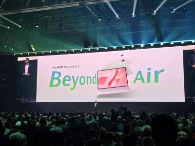 Premiera Huawei MatePad 12 X 2025. Na jego ekran przyjemnie będzie patrzeć