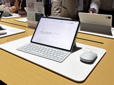 Widziałem Huawei MatePad 12 X 2025. Mówią, że jest jak komputer