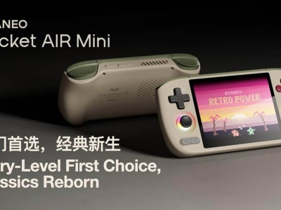 Fani retro gier będą zachwyceni – oto nowa przenośna konsola od Ayaneo