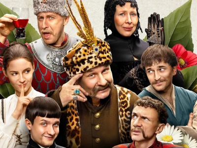 Nie wyłączaj finału 2. sezonu 1670 za wcześnie. Jest ukryta scena!