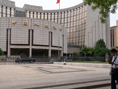 Chiny utrzymują stopy procentowe mimo słabnącej gospodarki