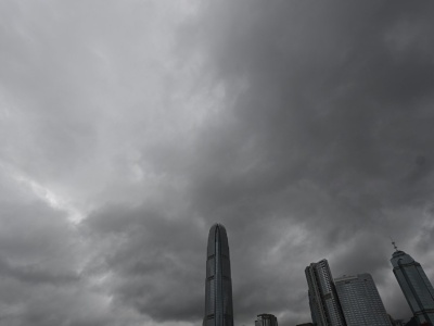 Przygotowują się na potężny tajfun. Nadchodzi sygnał ostrzegawczy