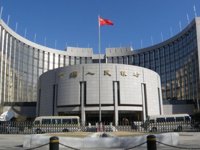 W Chinach bez zmian. Bank Centralny zdecydował ws. stóp procentowych