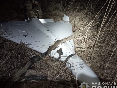 Rolnik z Mazur odkrył szczątki drona 50 metrów od gospodarstwa