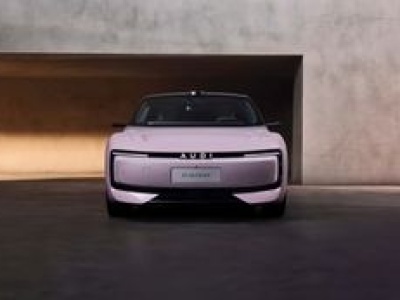 Projekt Polaka bije rekordy w Chinach. Sprzedaż jest 