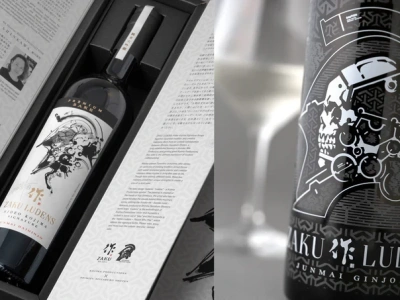 Hideo Kojima ogłosił własne... sake i kartę kredytową. Japończyk ponownie zaskakuje