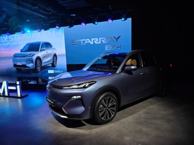 Hybrydowe Geely Starray EM-i debiutuje w Polsce